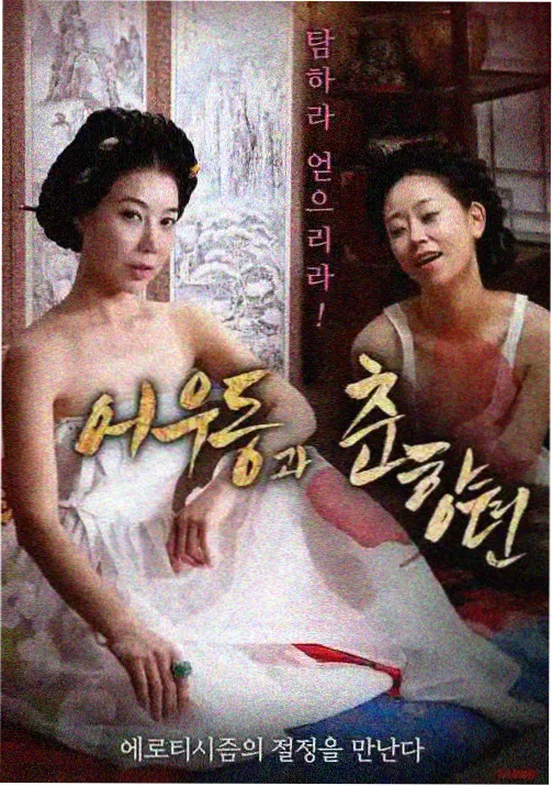柯南剧场版中文版 异次元的狙击手